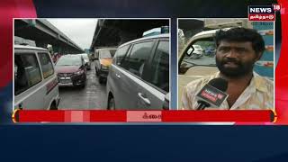 Road Accident | சாலை பள்ளத்தில் கவிழ்ந்து இளைஞர் பலி - டெலிகாம் நிறுவனம் மீது புகார்