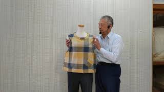 チェック起毛ベストの説明です徳島呉服寝具洋服タオルギフト山善