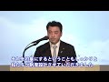 福祉の党・公明党 三浦のぶひろ議員政治学習会 2020 11 23