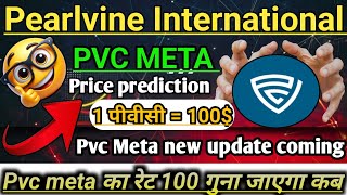 Shocked 😲 News/1pvc=100$/Pvc Meta new update today/Pvc Meta price prediction @Baklolgyan1