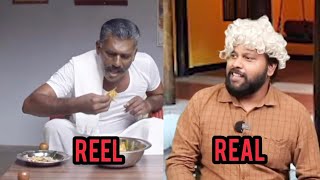 இளந்தாரி புள்ளா Real vs Reel | Parithabangal Tamil movie Troll