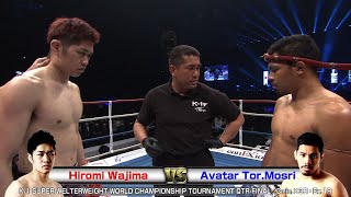 Hiromi Wajima  vs  Avatar Tor.Mosri K-1 SUPER WELTERWEIGHT WORLD CHAMPIONSHIP TO