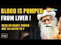 Head or Heart, which one to listen to? Sadhguru