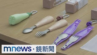 中鋼股東會紀念品餐具組　掀抄襲風暴｜#鏡新聞