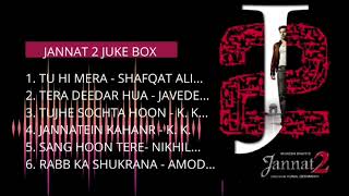 Jannat 2 Songs Complete Juke Box | Imran Hashmi |