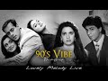 90s Vibe Mashup | Old vs New | 90s to 20s Mashup | Bollywood Recreated Remake Songs