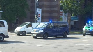 [Special] Gefangenentransport der Münchener Polizei - 8 Fahrzeuge mit Dauerhorn durch die Stadt