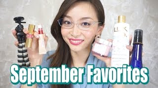 September Favorites 2014 [English Subs] 9月のお気に入り♡