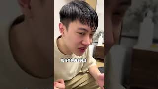 “我在闹 他在笑”每天和辉煌哥在一起想不开心都难 TF皮革玫瑰 520 TF礼物 情侣日常