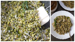 Sprouted Moong Usli | Green Gram Sundal | ಹೆಸರುಕಾಳು ಉಸ್ಲಿ | Mung Beans Sprouts Stir Fry