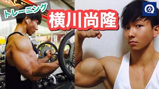 筋トレ 怪物チュルソンの 肩 の鍛え方