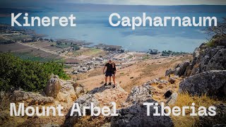 Израиль лучшие места ! Кинерет Арбель. Тверия. Капернаум/Mount Arbel/Tiberias/ Israel Best Places