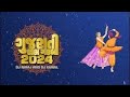 KAPADA MACHING KARVA CHHE - TARA JEVO NAI MALE - HATH MUKENE HAYYU | GUJARATI RASS GARBA 2024