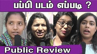 Puppy  Public Review | Yogi Babu | Varun, Samyuktha Hegde Morattu Single | nba 24x7