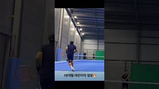 구력 10개월 테린이 게임 무브🎾