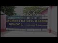 sagarmatha secondary boarding school biratnagar