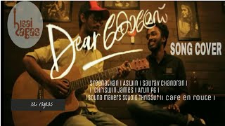 Dear comrade song cover| Aagasa veedu kattum| Isai Ragas|Vijay Devarakonda| Neerolam Mele Moodum