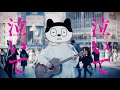 うたうぼっちのテーマ ぼっちぼろまる music video