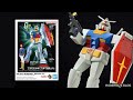 1/144 Best Mecha Collection RX-78-2 Gundam (REVIVAL Ver.)