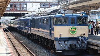 上野駅・高崎線開業140周年記念号 EF64 1053+12系 鴻巣駅発車     2023.7.28