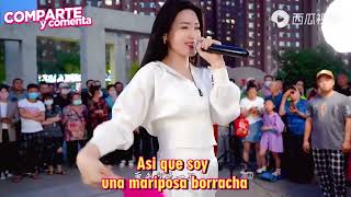 Musica China para Cantar - Mariposa Borracha Sub español (Ivanoshy619)