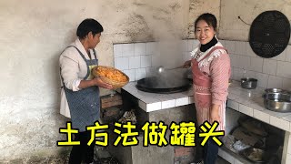 儿媳煮12斤水果，土方法做水果罐头，味道真甜，够全家人吃半个月 | Boil 6 kg of oranges and make canned