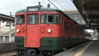 しなの鉄道北しなの線　豊野駅　１１５系「湘南色」