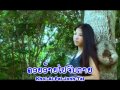 ລົມໜາວສາວຄວນ lom naow sao khuane ພູວຽງ ວາດທະລີສັກ