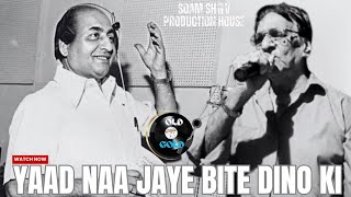 OLD IS GOLD SONG CREDITS 🎵 TRIBUTE TO MUHAMMAD RAFI SAHAB,\u0026 RAJENDRA KUMAR SAHAB.