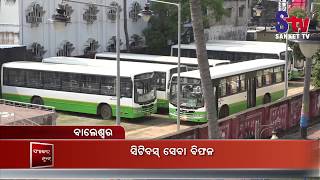 City Bus Service Out of Gear in Balasore