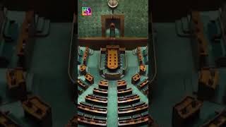 A glimpse of Lok Sabha in the New Parliament Building