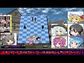 【アリアンロッド2e】さとりとex三人娘のアリアンロッド2e part12