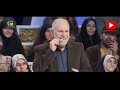 برنامج محفل القرآني فتاة صغيرة حافظة للقرآن تقوم بإضحاك لجنة التحكيم quran tv show