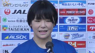 2020年天皇杯全日本選手権　優勝インタビュー　藤波朱理（三重・いなべ総合学園高）