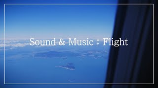 훌쩍 떠나고 싶을 때 리얼 비행탑승 ASMR뮤직! +백색소음, ASMR Music. White Noise · Great for Relaxing · Sleeping · Reading