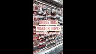 DRUGSTORE MAKEUP DUPES YOU NEED! #shorts #makeup #beauty #dupe