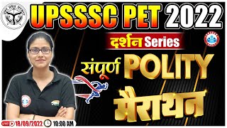 UPSSSC PET 2023 | Complete Indian Polity, Polity Marathon competitive exams, Polity By Gargi Mam