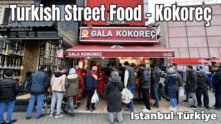 Turkish Street Food | İstanbul Türkiye | Gala Kokoreç