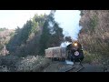 【c1266】slもおか【おとちゃんいちごslヘッドマーク】【真岡鐡道】steam locomotive