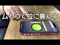 【ハイエース】diyしたセカンドテーブルが快適過ぎた！！