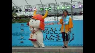 名古屋・県人会祭り２０１２・ひこにゃんステージ（物産紹介）