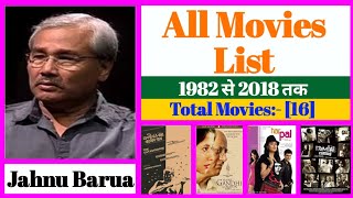 Director Jahnu Barua All Movies List || Stardust Movies List