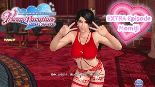 【DOAXVV】EXTRAEpisode『紅葉』【DEAD OR ALIVE Xtreme Venus Vacation】