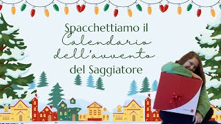 CALENDARIO DELL'AVVENTO IL SAGGIATORE (2024)  #booktubeitalia #calendariodellavvento #ILSAGGIATORE