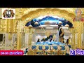 today hukamnama gurdwara shri bangla sahib delhi ਹੁਕਮਨਾਮਾ ਸ਼੍ਰੀ ਬੰਗਲਾ ਸਾਹਿਬ ਦਿੱਲੀ 04 01 25