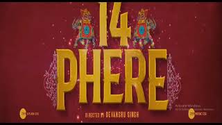 14 Phere |Full Movie |Review| Official Trailer | Vikrant Massey | Kriti Kharbanda