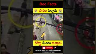 😭మానవత్వం😭 Man saves toddler on road #humanity #shorts #youtubeshorts #kindness