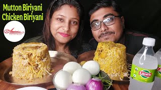 Eating Show - Mutton Biriyani, Chicken Biriyani, boiledd, Cold Drinks|mukbang|asmr|Poulamieatingshow