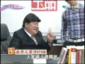 11 17全民最大黨　超時工作part3