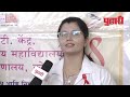 hiv एड्स निदानाच्या नव्या चाचण्या कोणत्या world aids day 2022